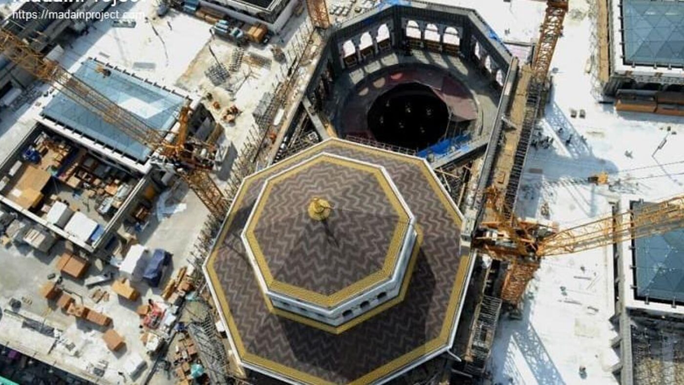 King Abdullah Expansion — Makkah, Saudi Arabia