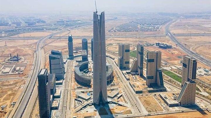 Iconic Tower — Cairo